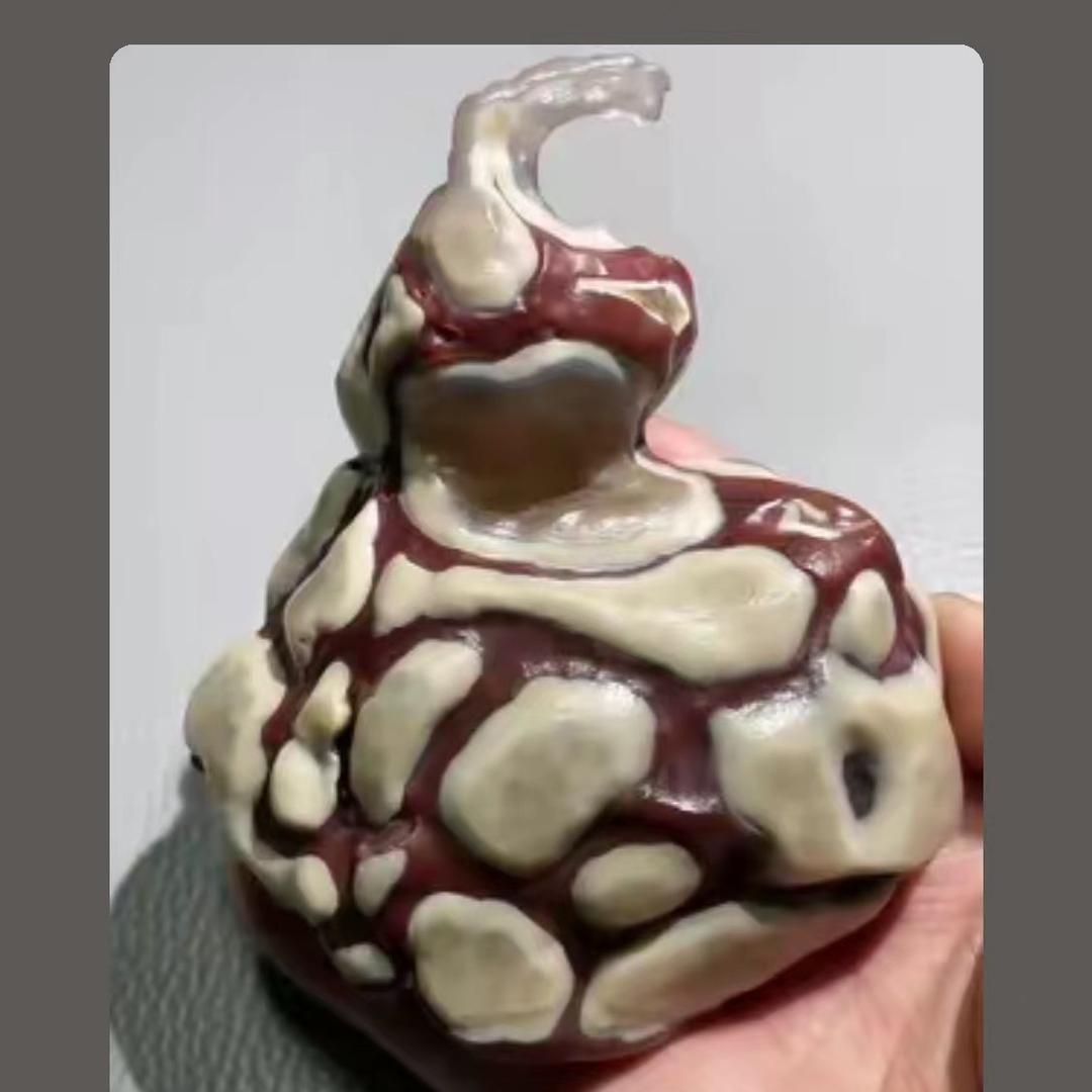 旗轩堂藏石