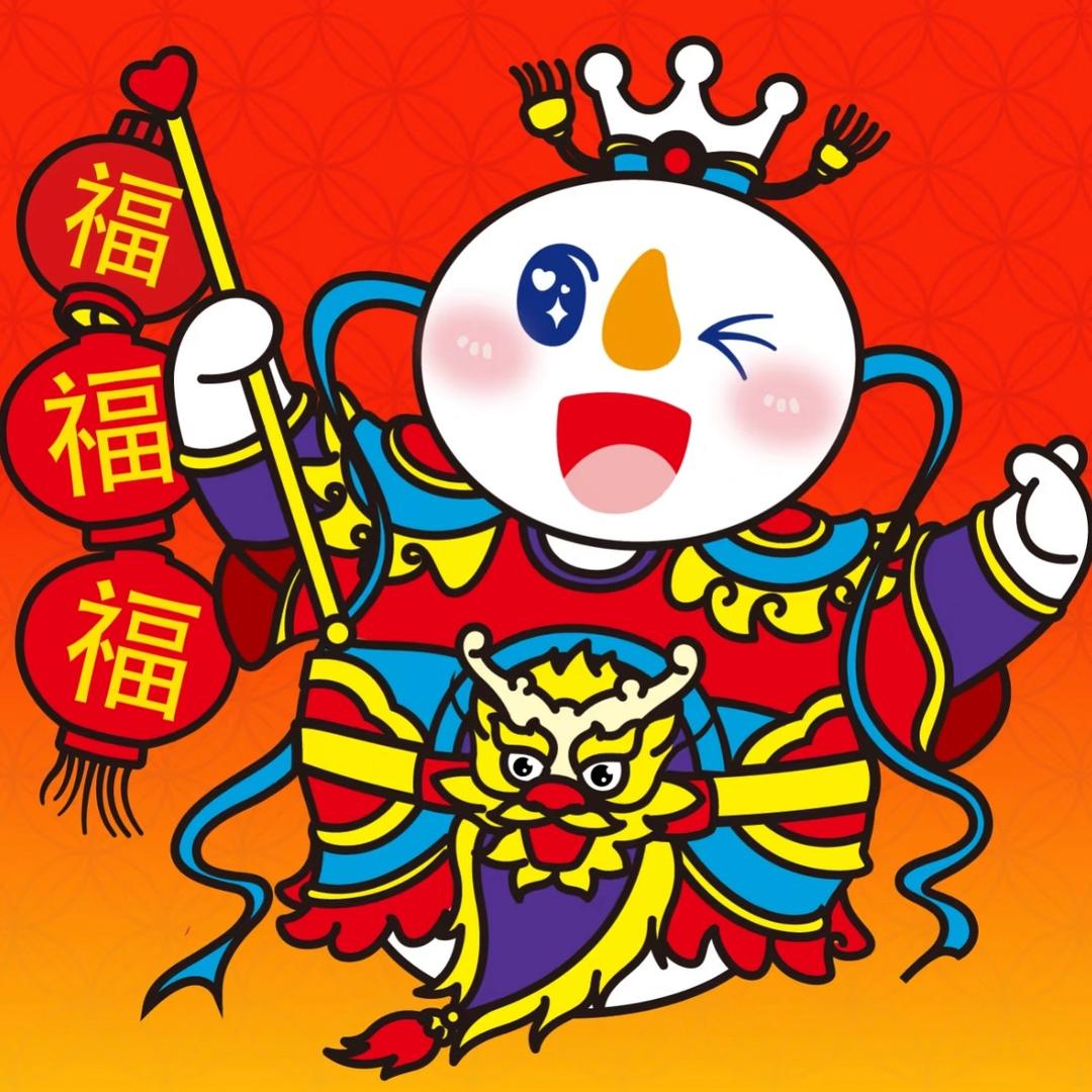 蜜雼冰城（抚州加盟店）