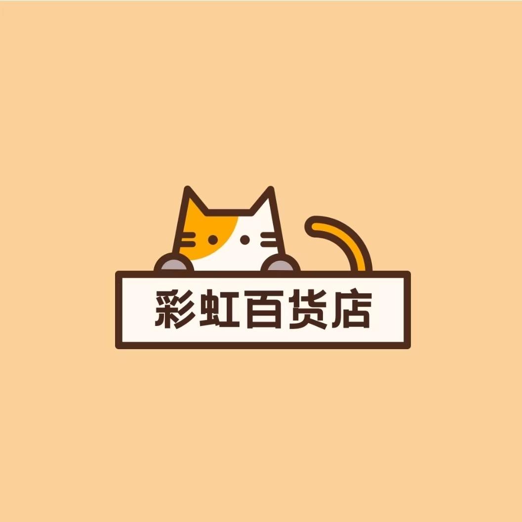 烽岩家居工厂