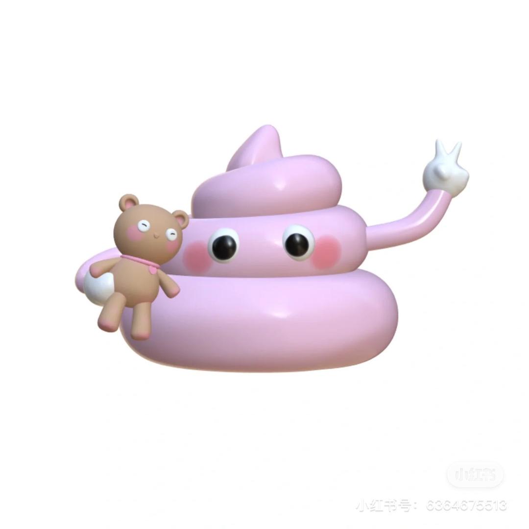 马桶盖