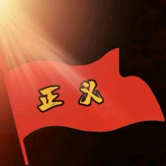 少主（群主）