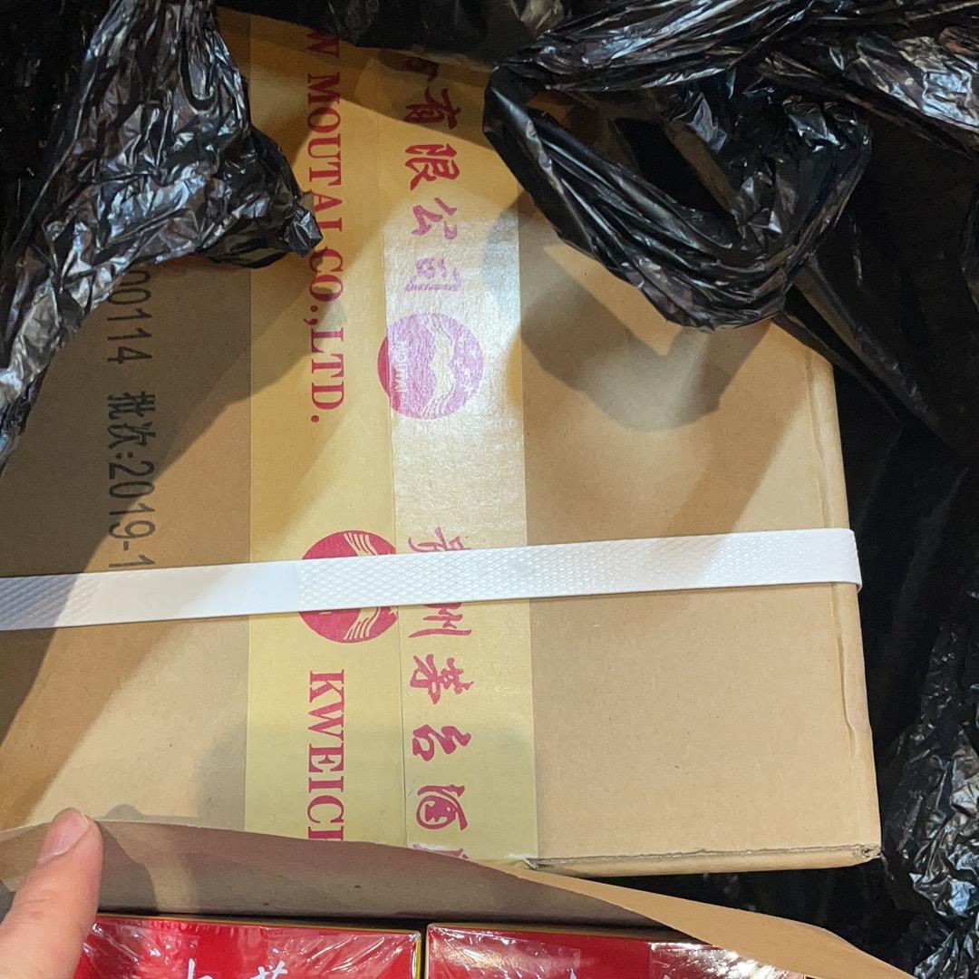 刻剑求舟