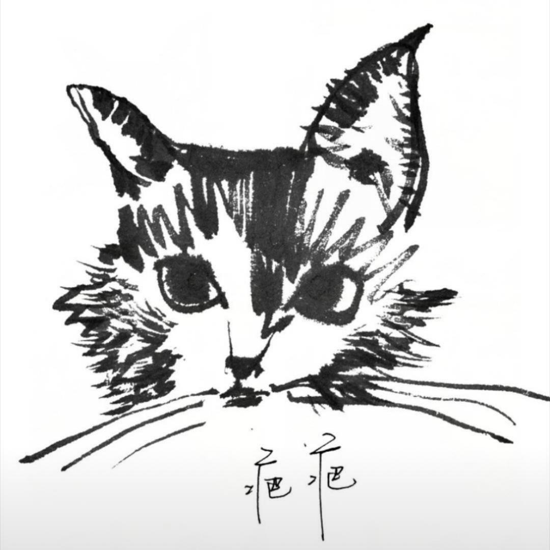 等一下呀