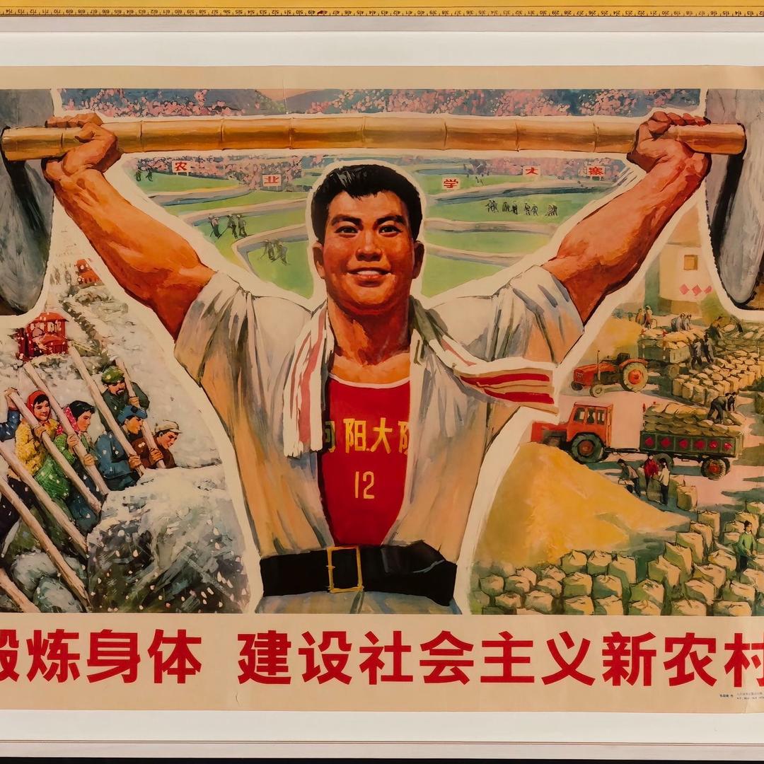小陈爱读书
