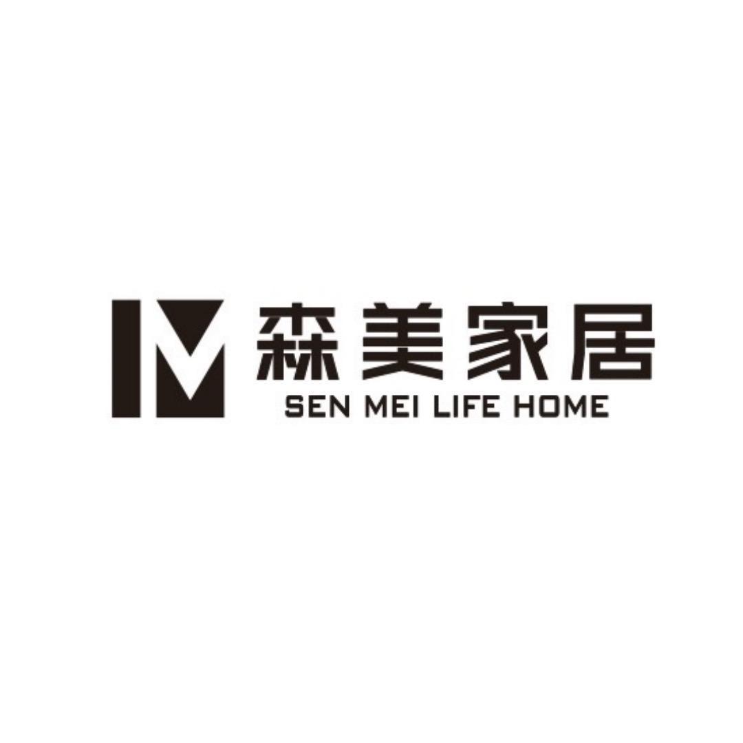 徐州森美家居(画巢美学馆)