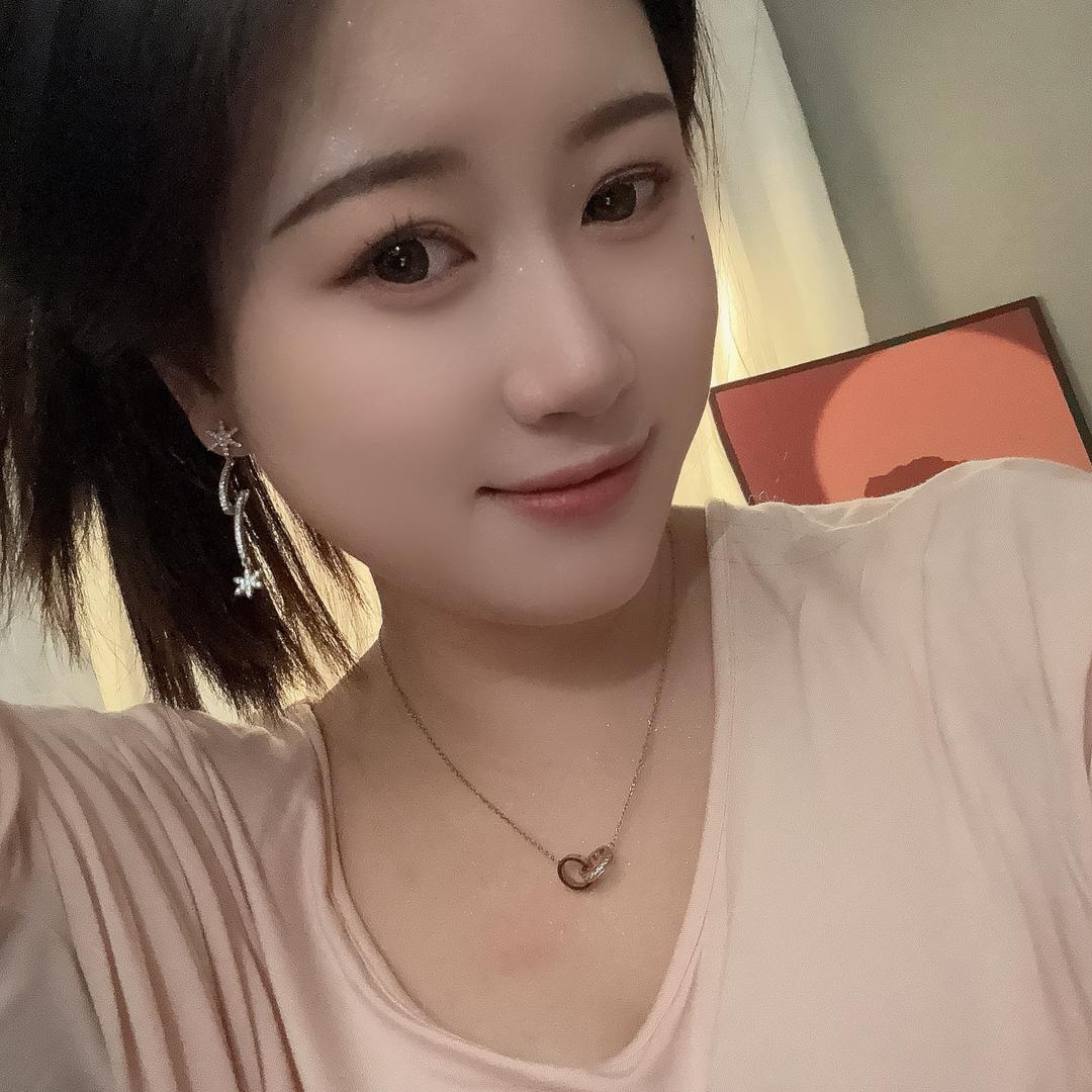 susu
