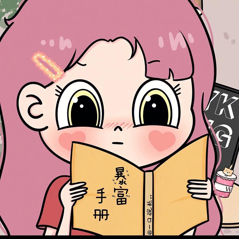 爱美甲的汤汤