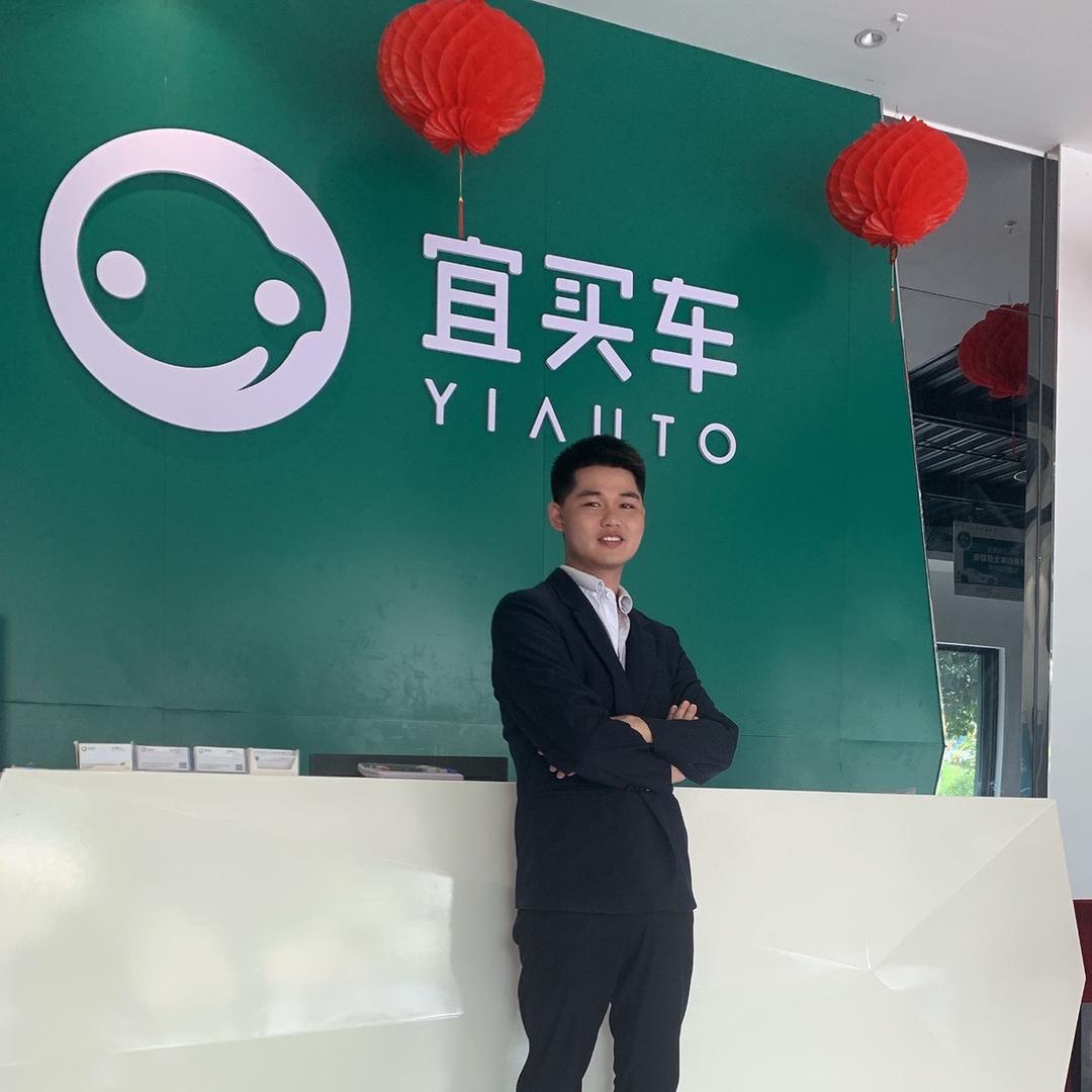 广东中山宜买车 ——（小陆）