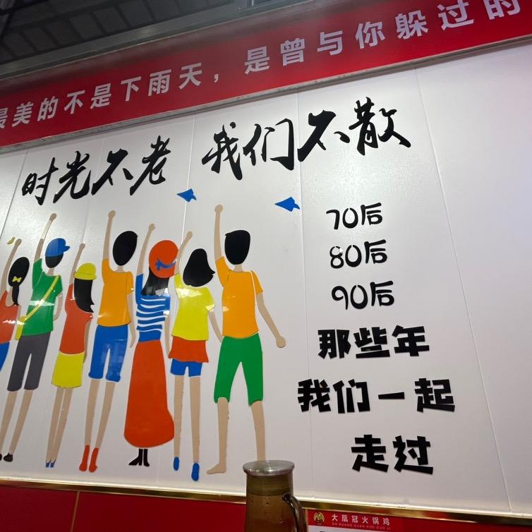 妖聂🐒（塑钢线）