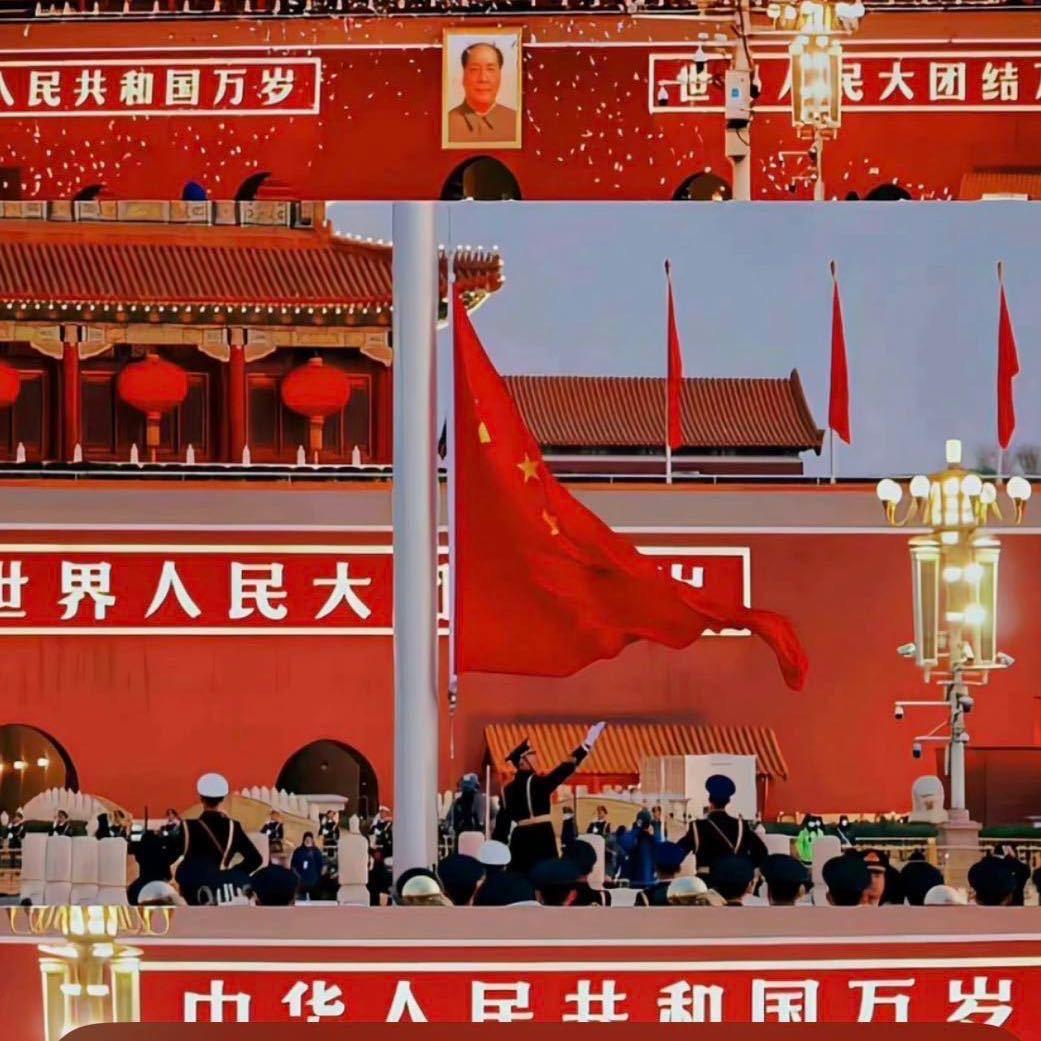 钱从四面八方来