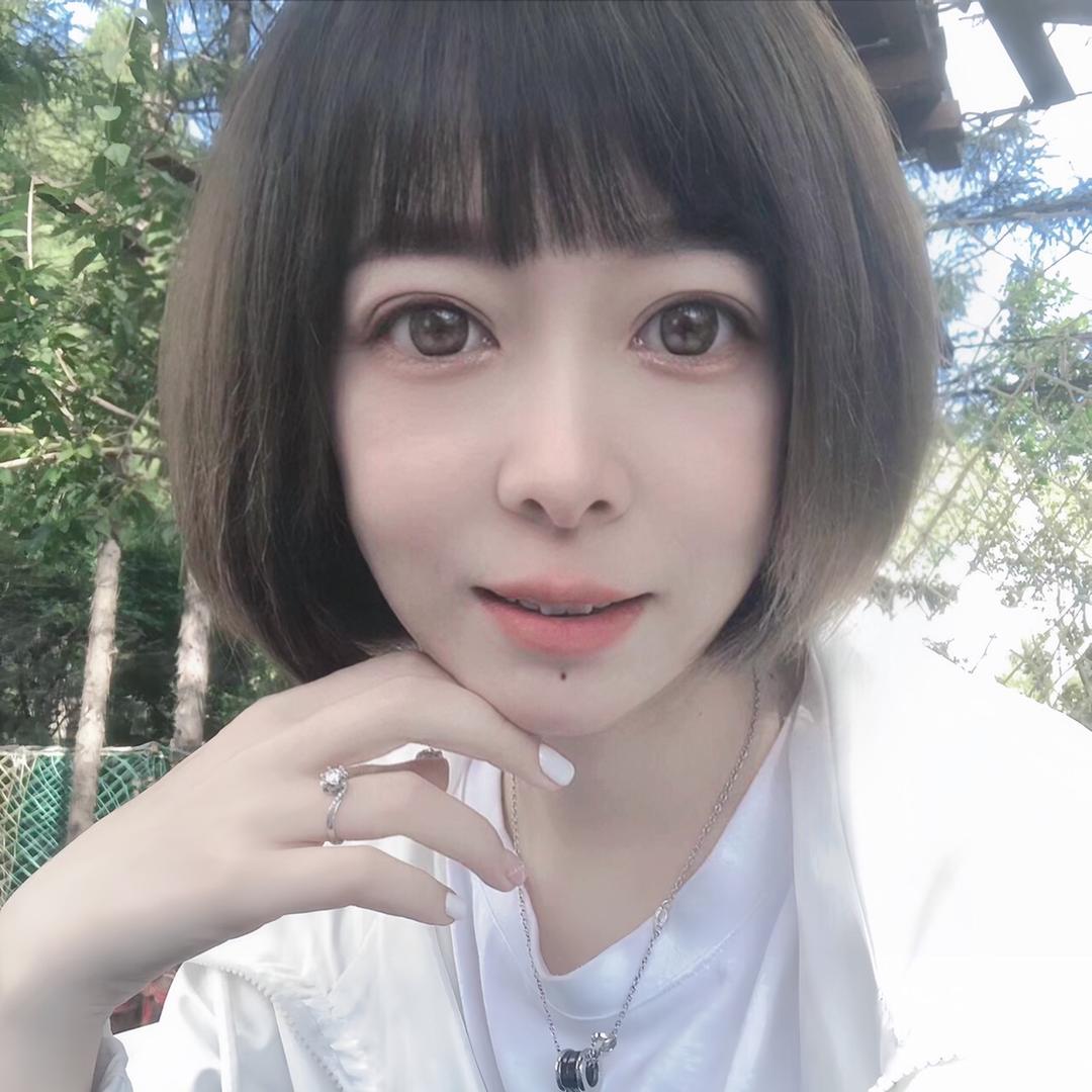 嬌氣