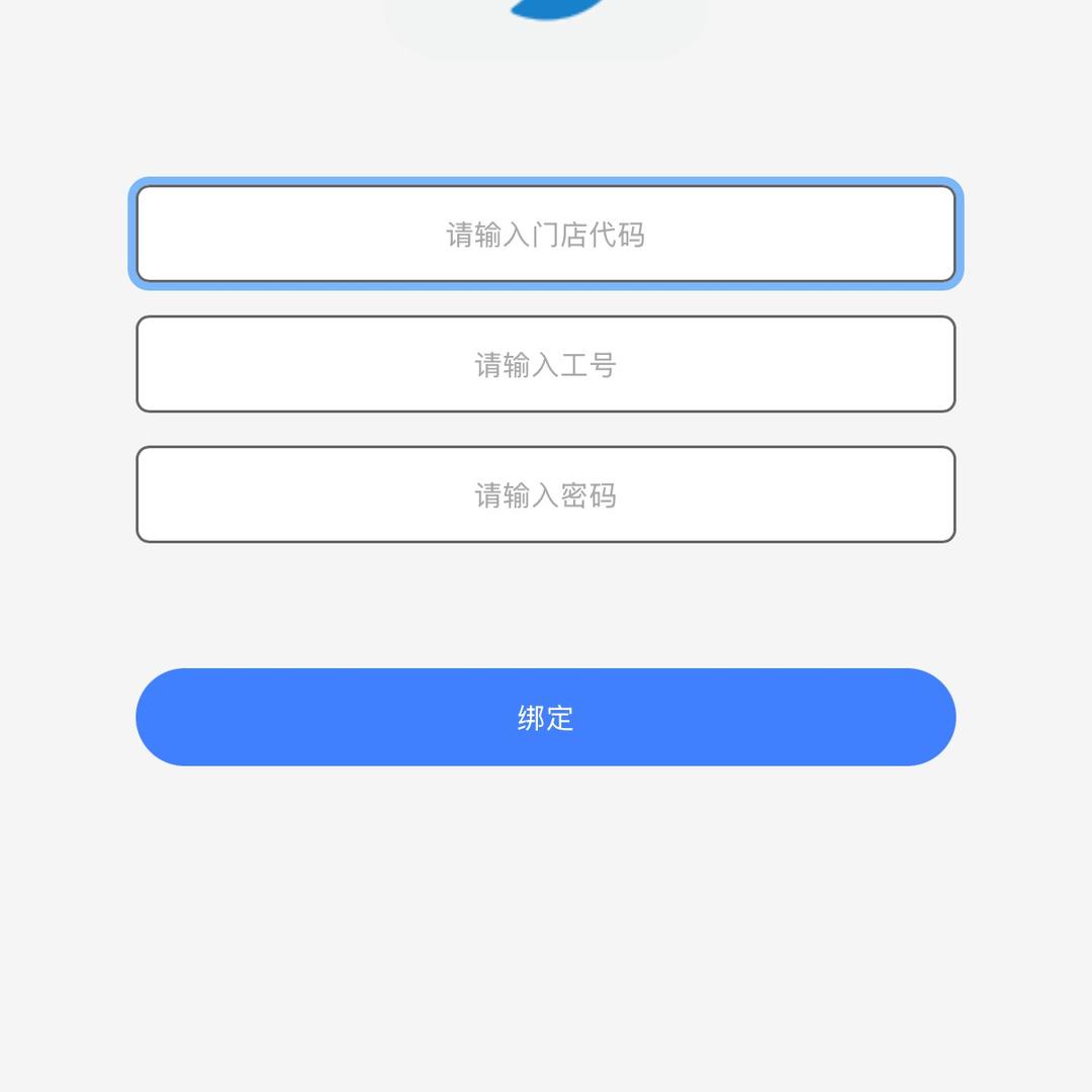 忆三江养生会所（55号）