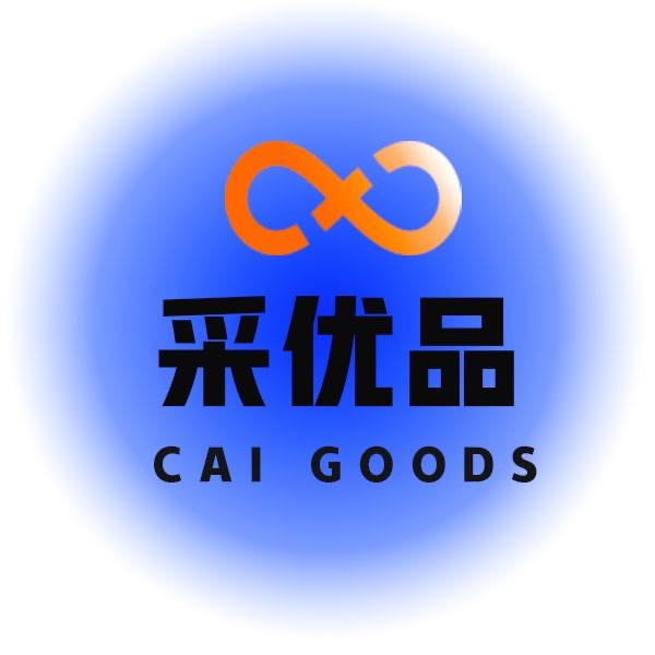 采优品严选