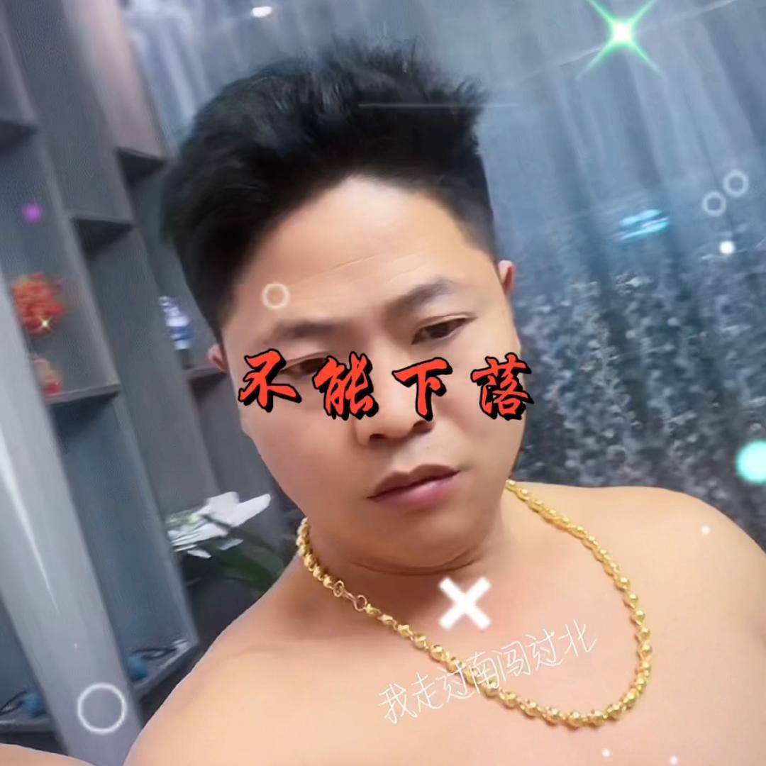 福多新鲜蔬菜配送有限公司