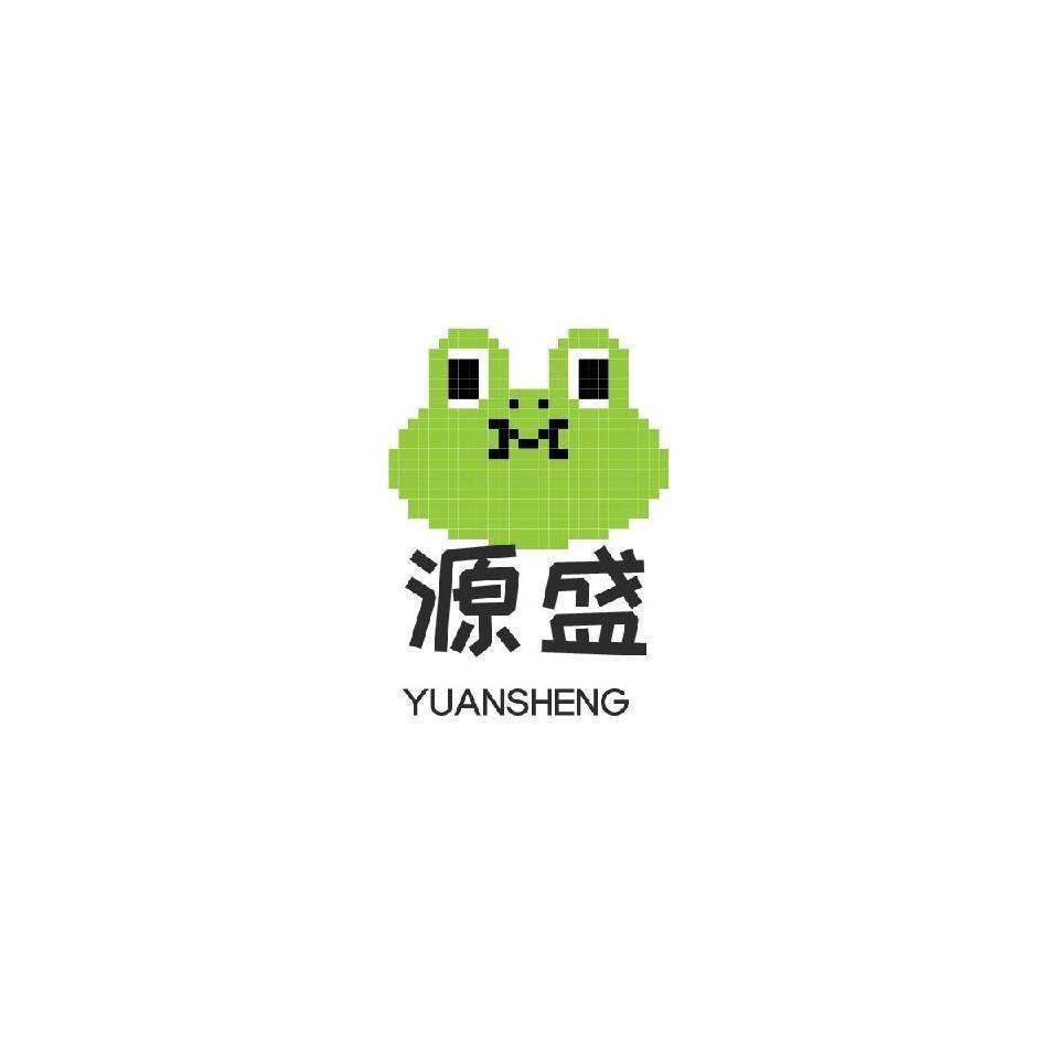 源盛摩卡牛牛童装批发3