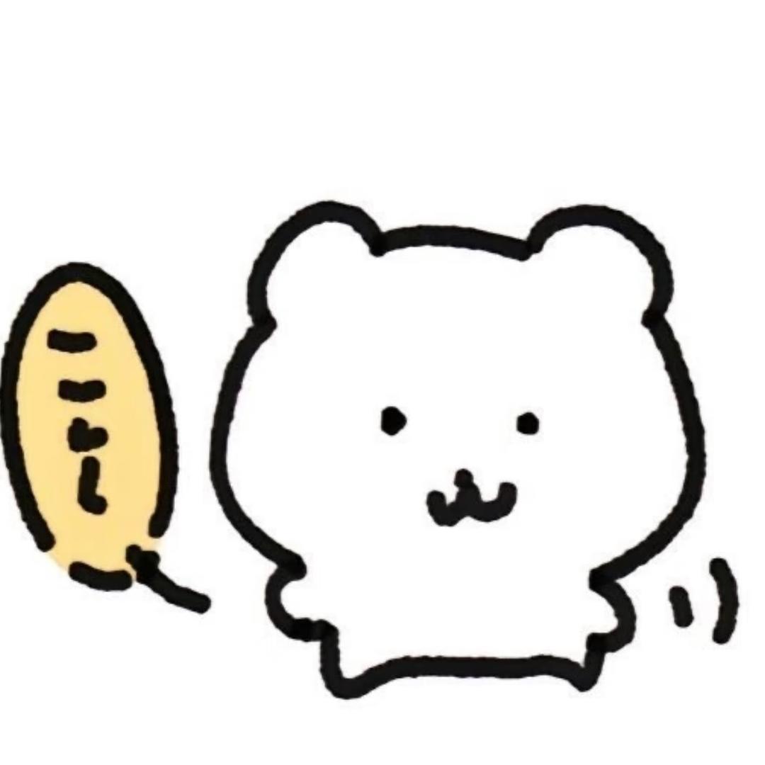 二五一十九