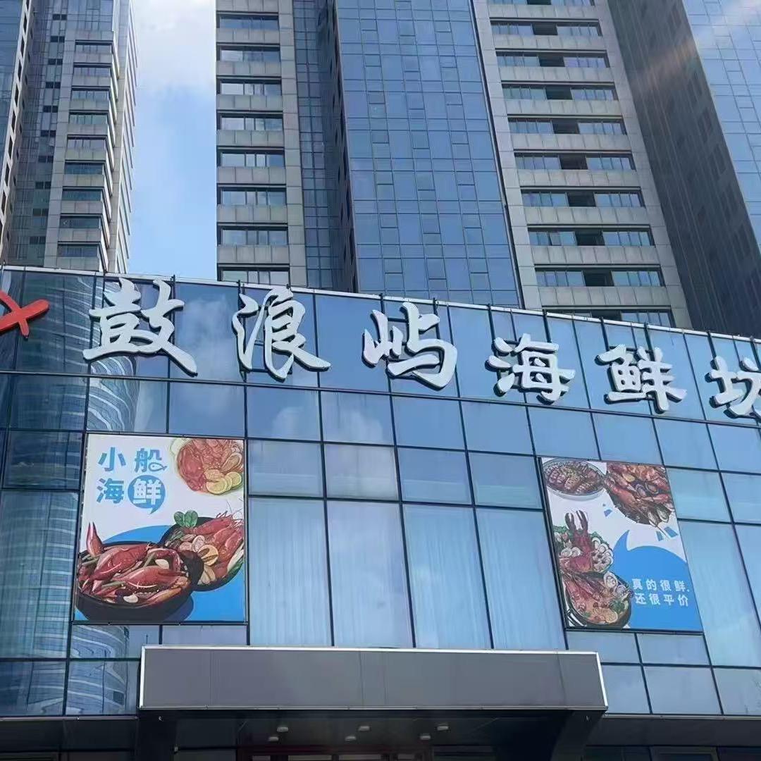 鼓浪屿-一群热爱生活的青年们