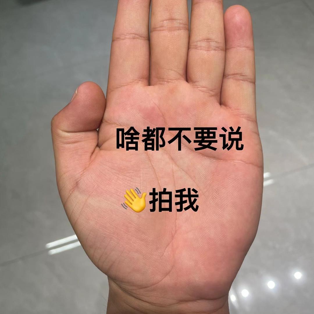 玄枫师兄