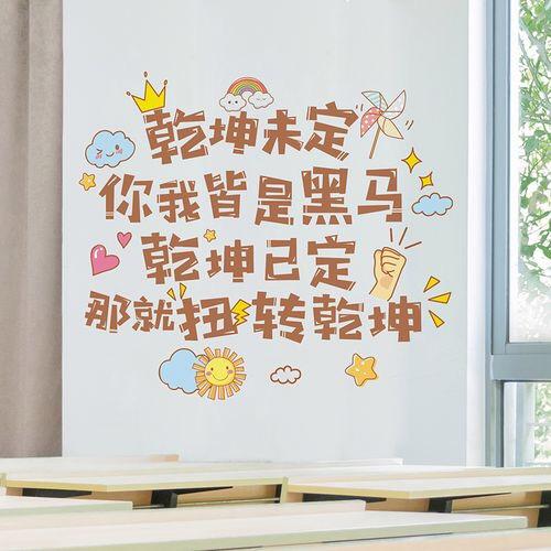 清风红日