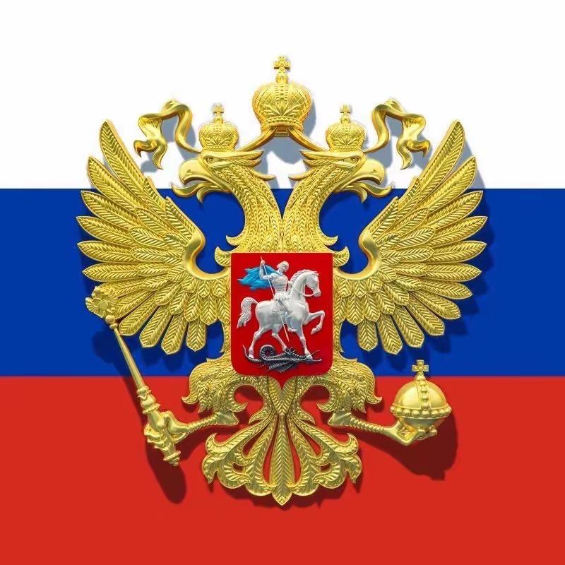 俄罗斯食品甄选馆