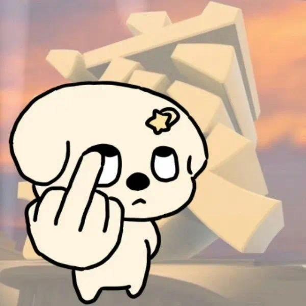 躺平日记