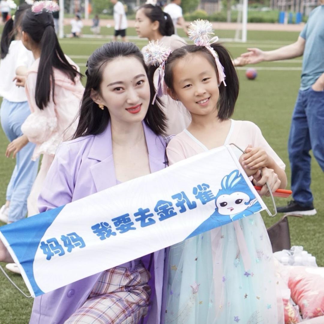 滨州金孔雀舞蹈
