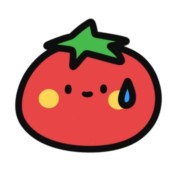 一颗小番茄