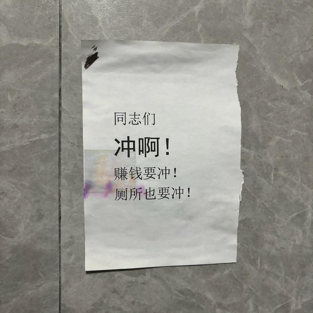 李现正牌女友