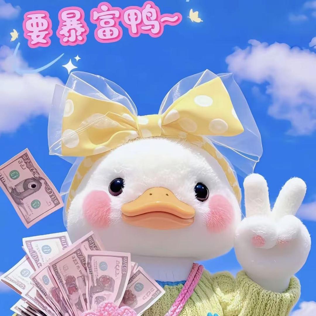 敌敌微
