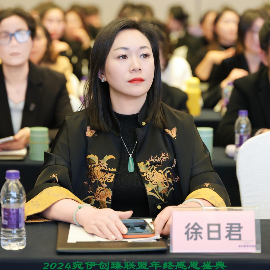 君姐教你白养黑～全国招商