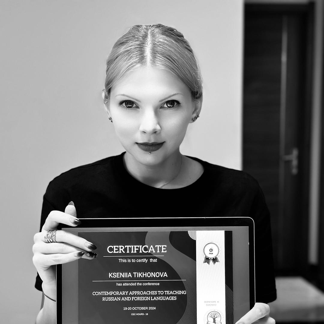 俄罗斯女孩教俄语