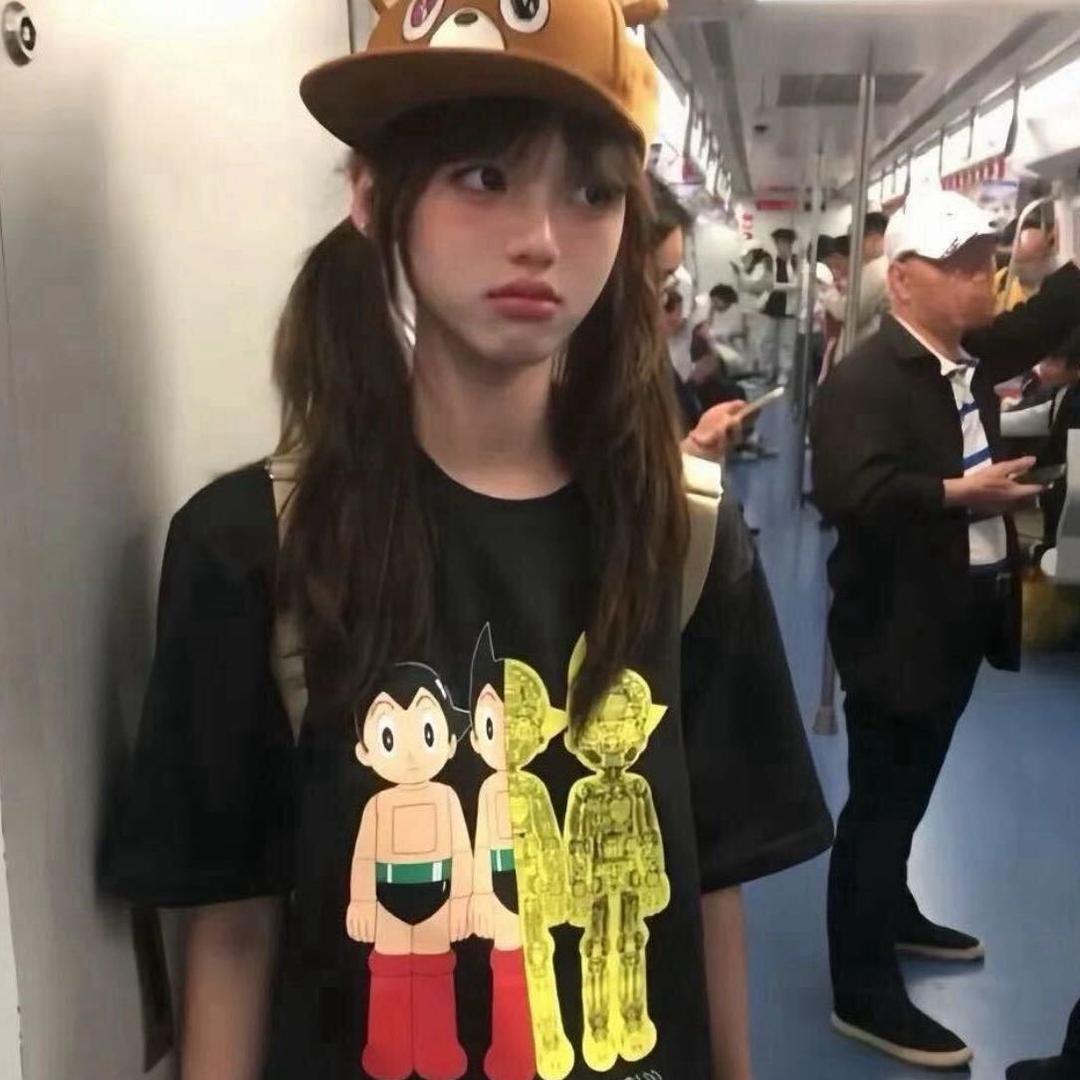 懿岙