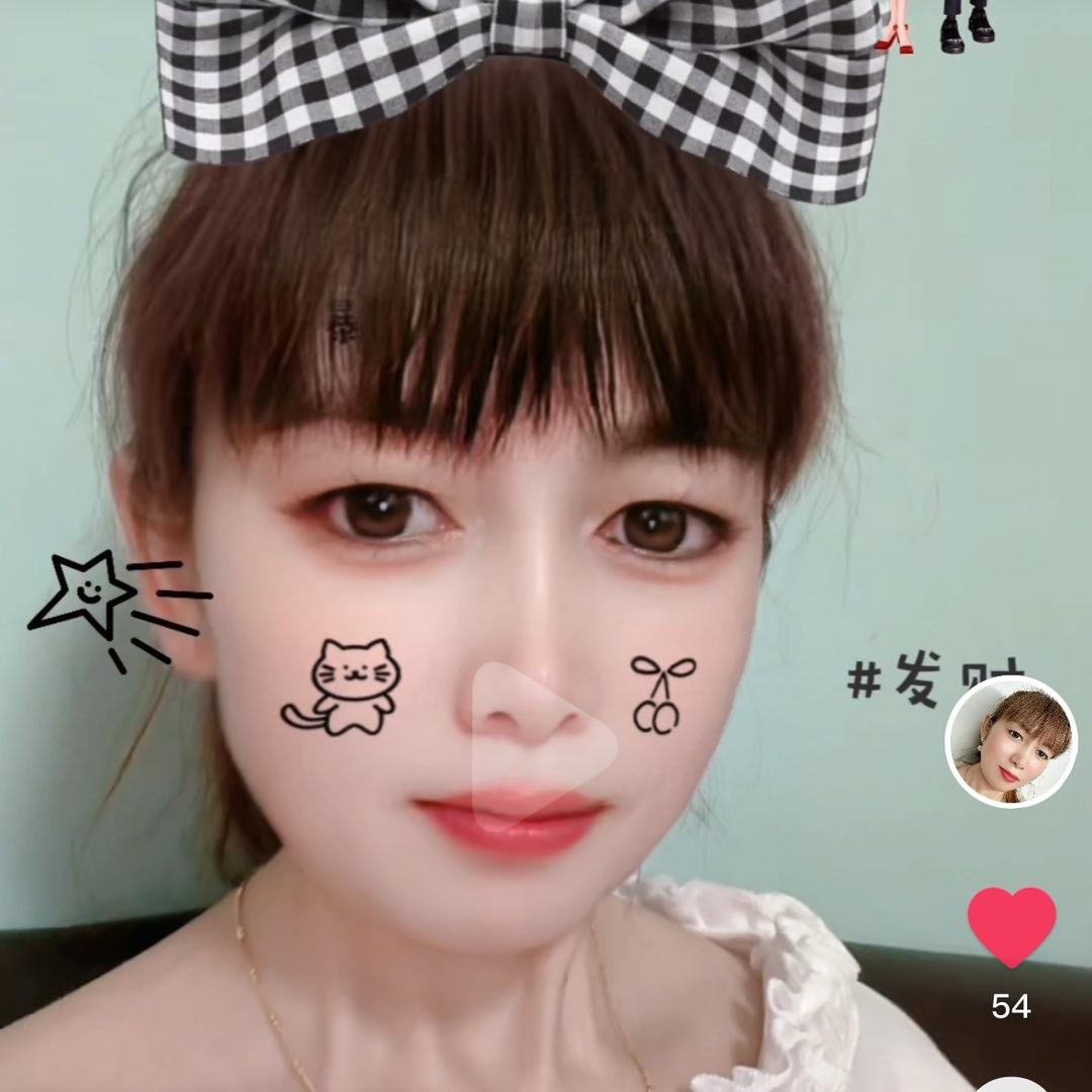 ღ᭄💖很幸运ღ遇见🍒你᭄ꦿ࿐
