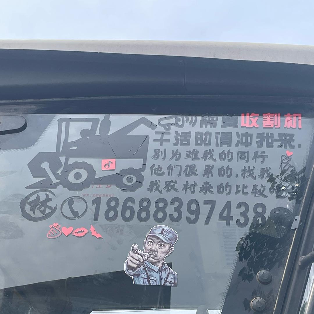 AAA@小林