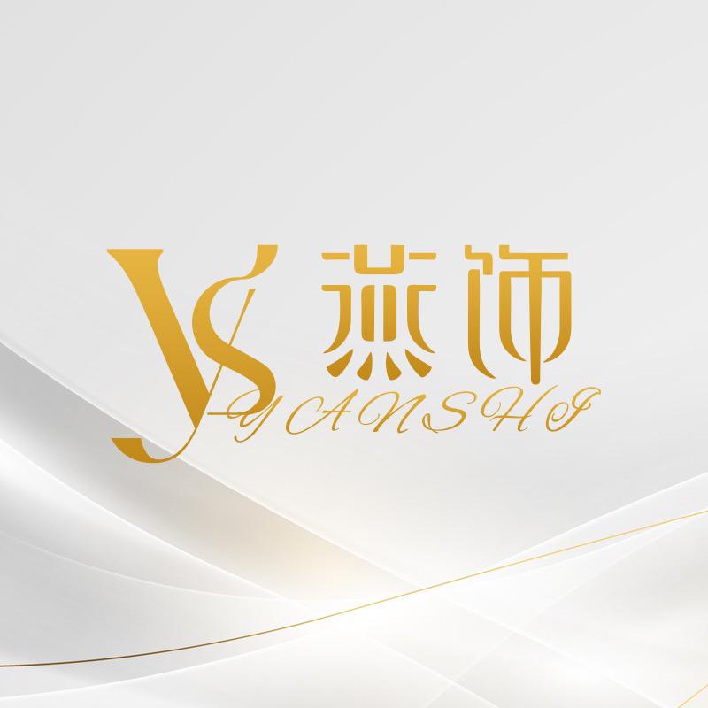 燕饰服饰配件旗舰店新中式衣裤