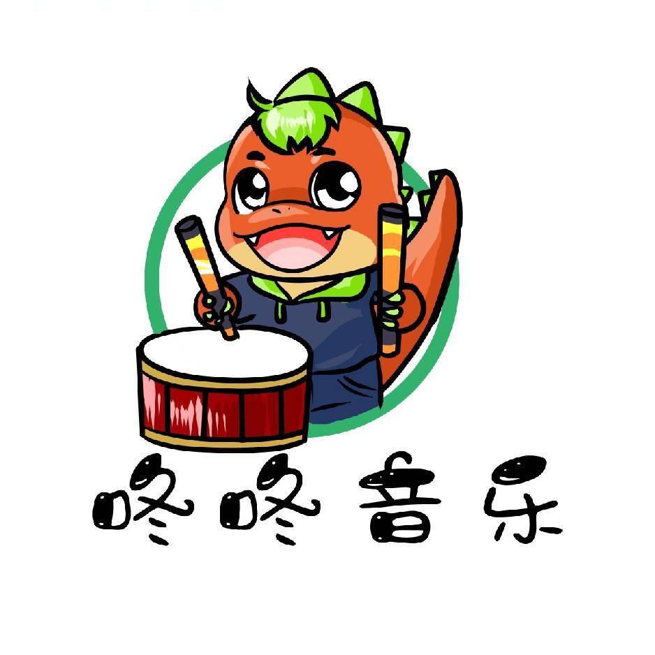 安庆咚咚音乐（吾悦店）