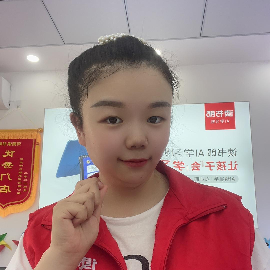 @舞阳读书郎肖艺