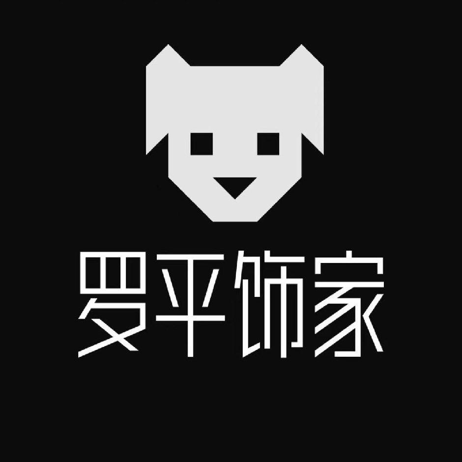 臭卖衣服的🛍️