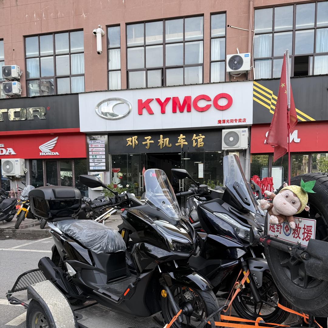 鹰潭市邓子机车馆