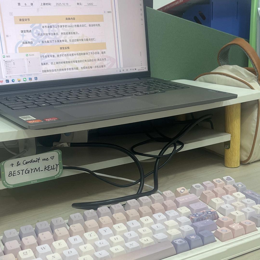 鱼鱼老书在乐萃谷