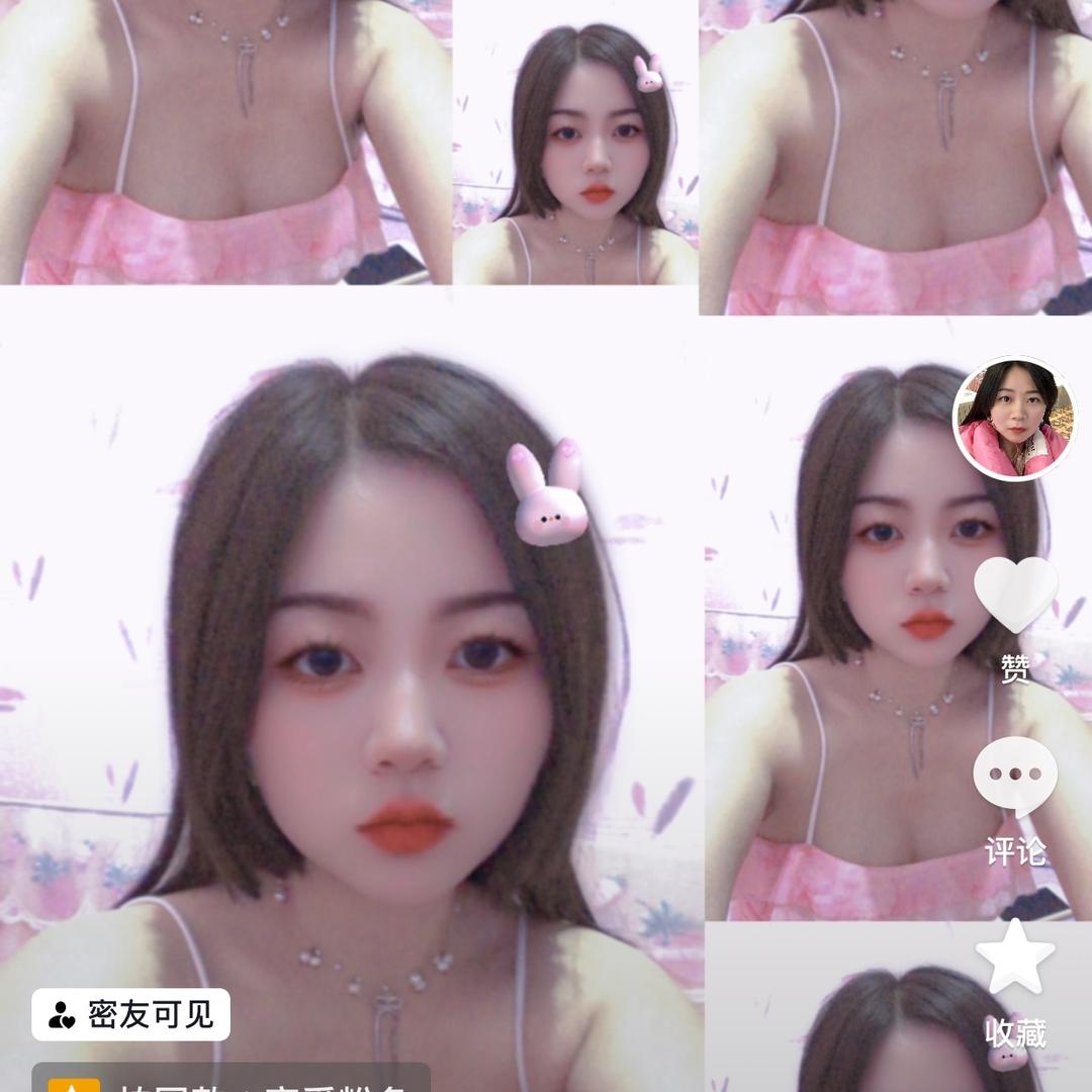 一个热爱生活的女孩👧