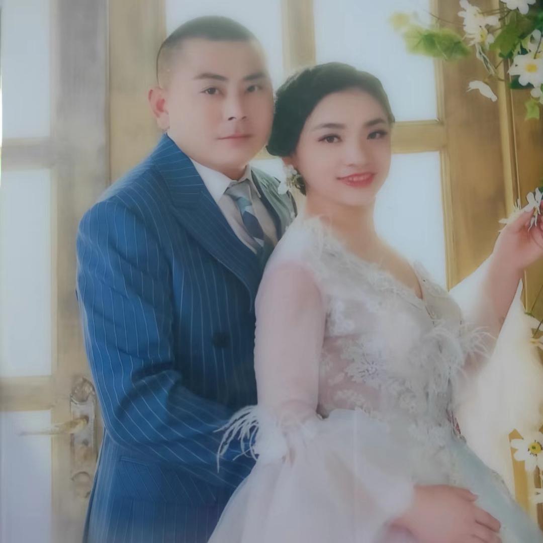 大老公小媳妇