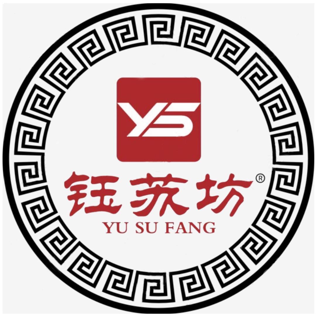 东阳·钰苏坊红木