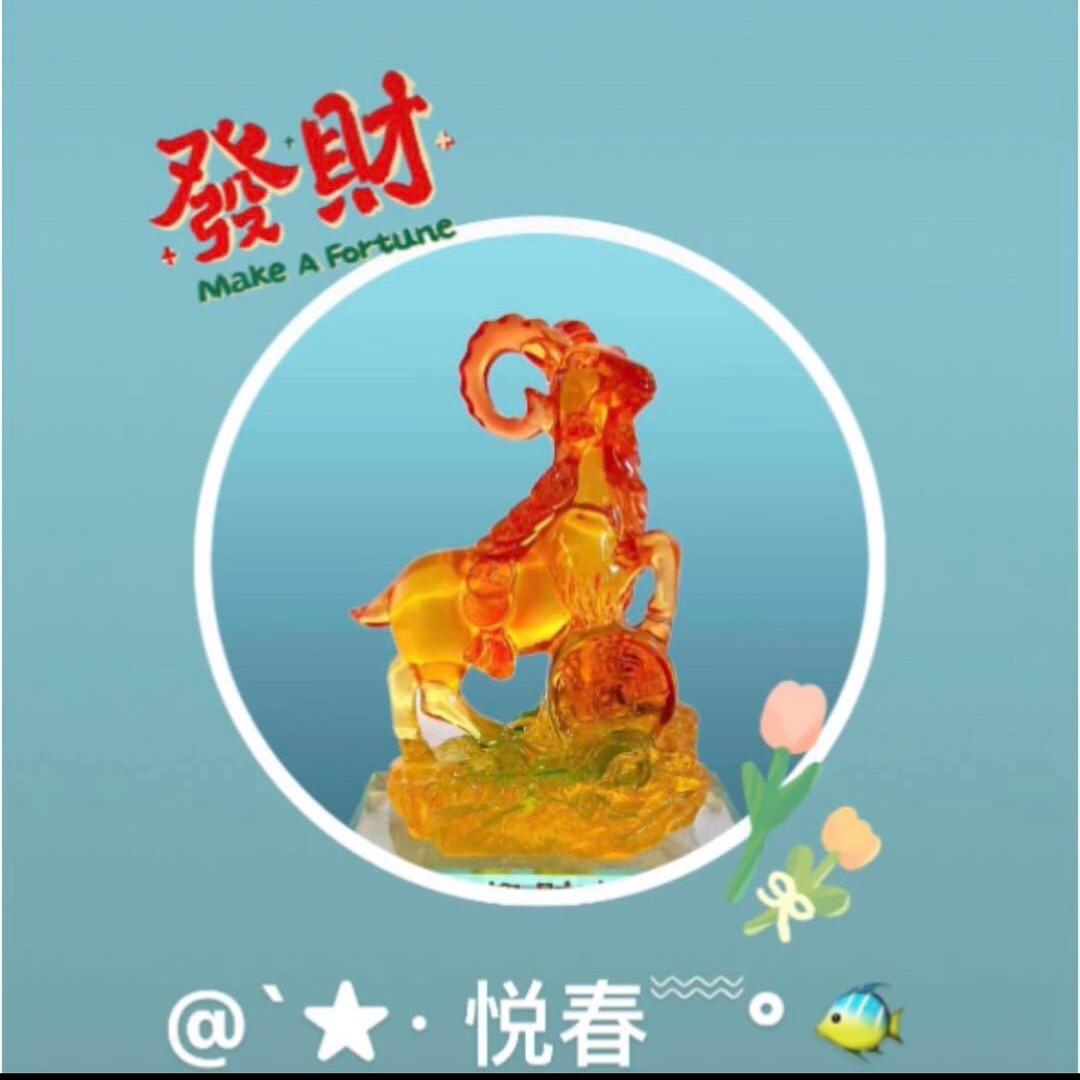 悦*春《回赞》
