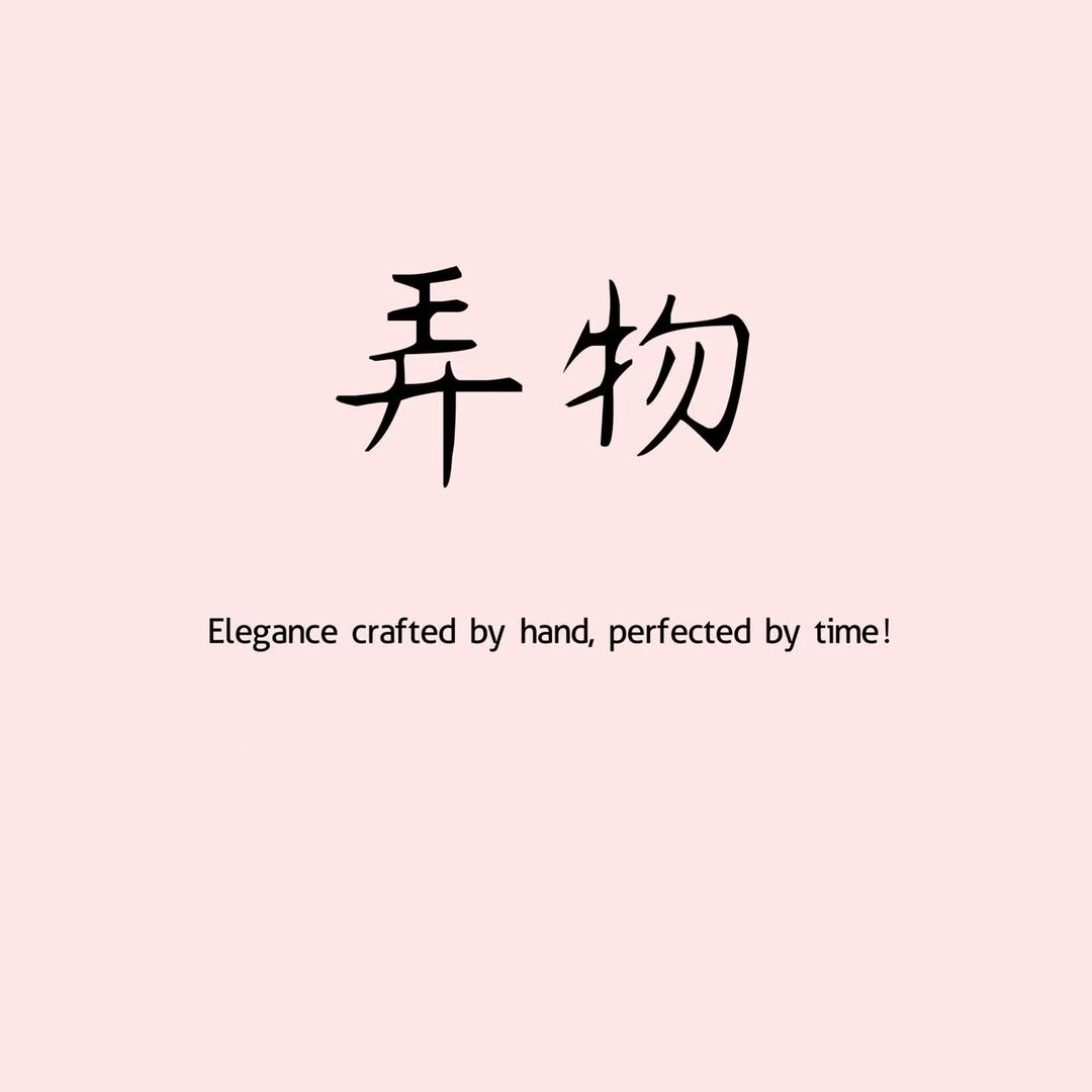 弄物水洗马皮手工女鞋