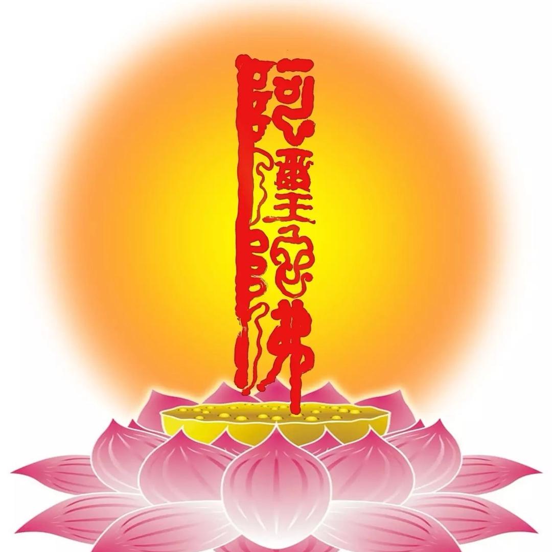 自然之道