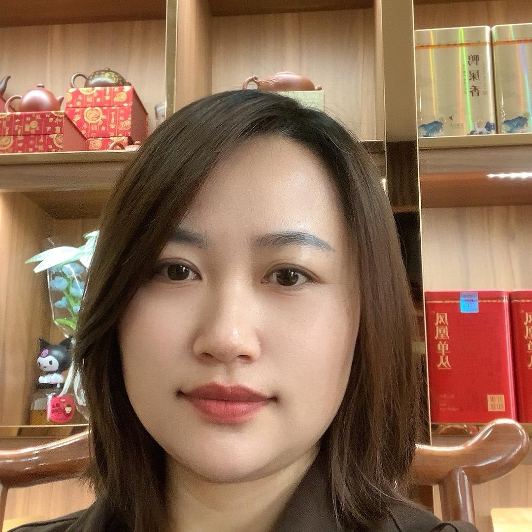 业兴商行