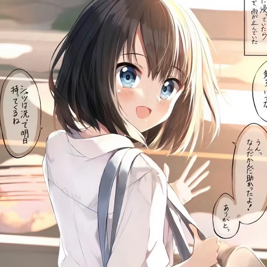 一勺酱油
