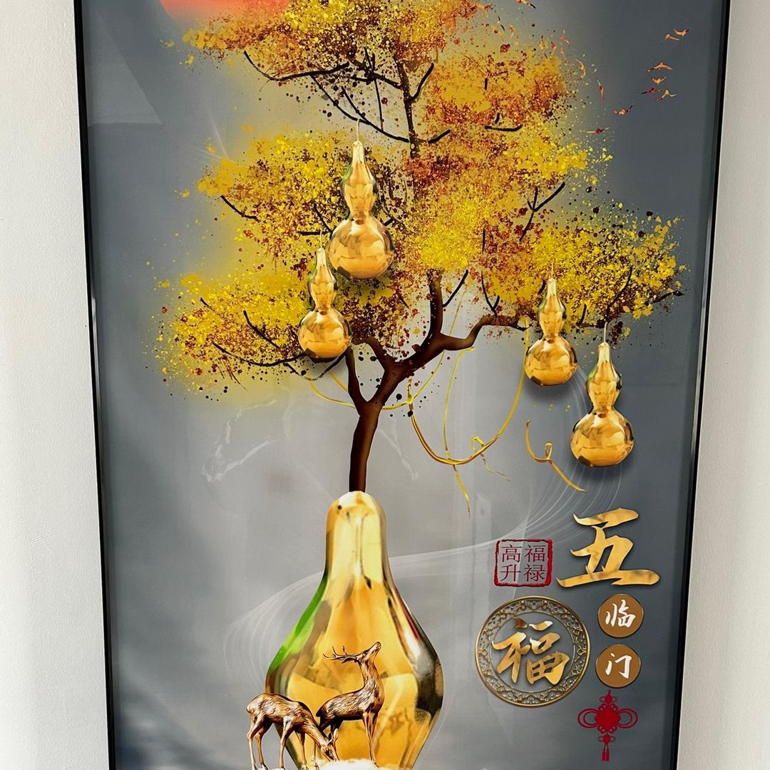 装修材料