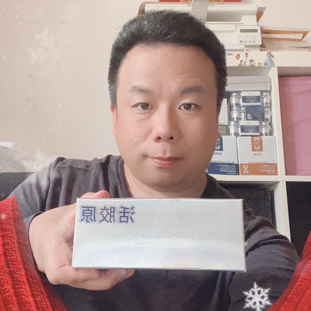 杨老板护肤品工厂店